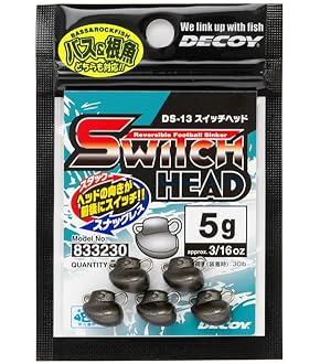 Amazon.co.jp: 【mogami釣具】MOGAMI VIB63 01 白 (840257